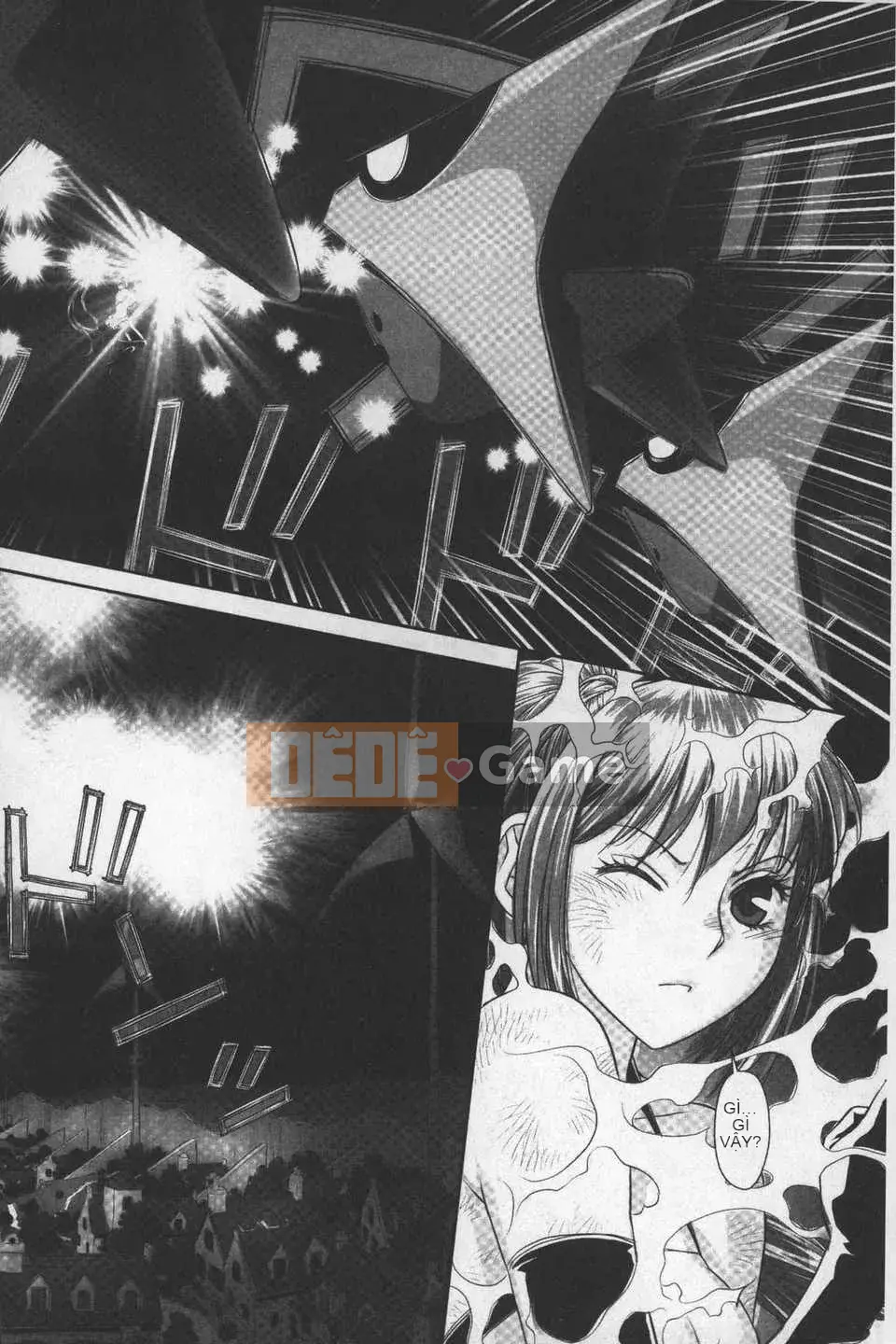 [Cây thơ Weideng] あ ね chị tôi + [Hình ảnh quét gà dầu mè]