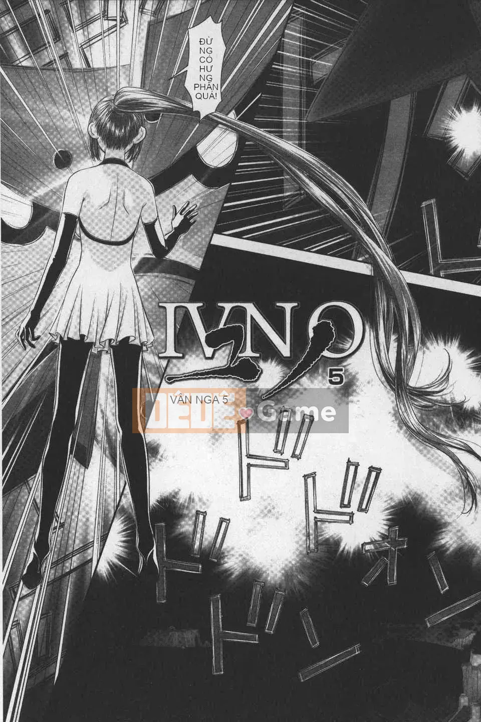 [Cây thơ Weideng] あ ね chị tôi + [Hình ảnh quét gà dầu mè]