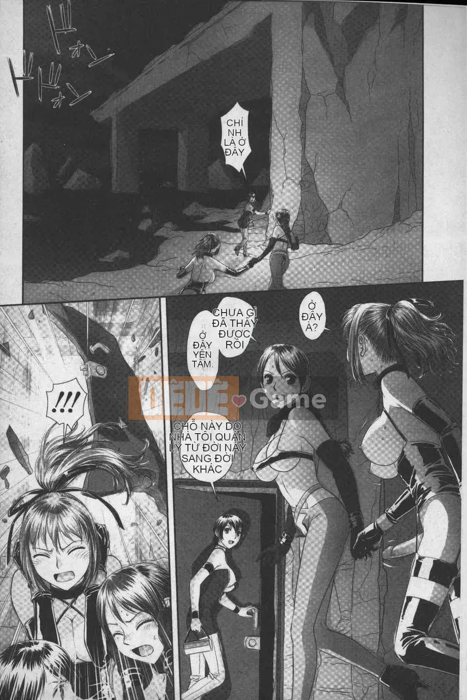 [Cây thơ Weideng] あ ね chị tôi + [Hình ảnh quét gà dầu mè]