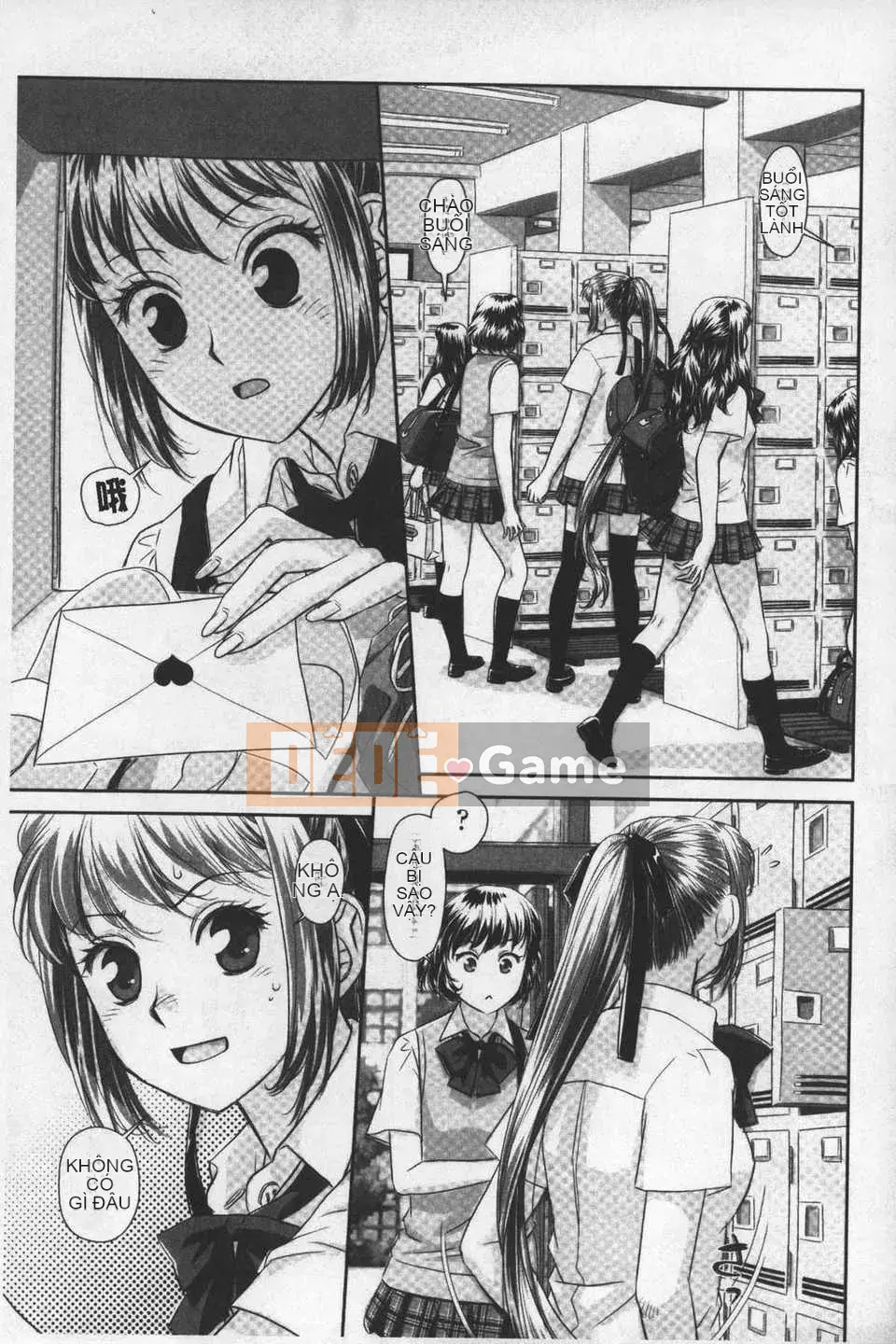 [Cây thơ Weideng] あ ね chị tôi + [Hình ảnh quét gà dầu mè]