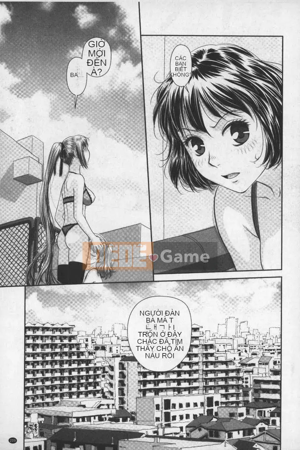 [Cây thơ Weideng] あ ね chị tôi + [Hình ảnh quét gà dầu mè]