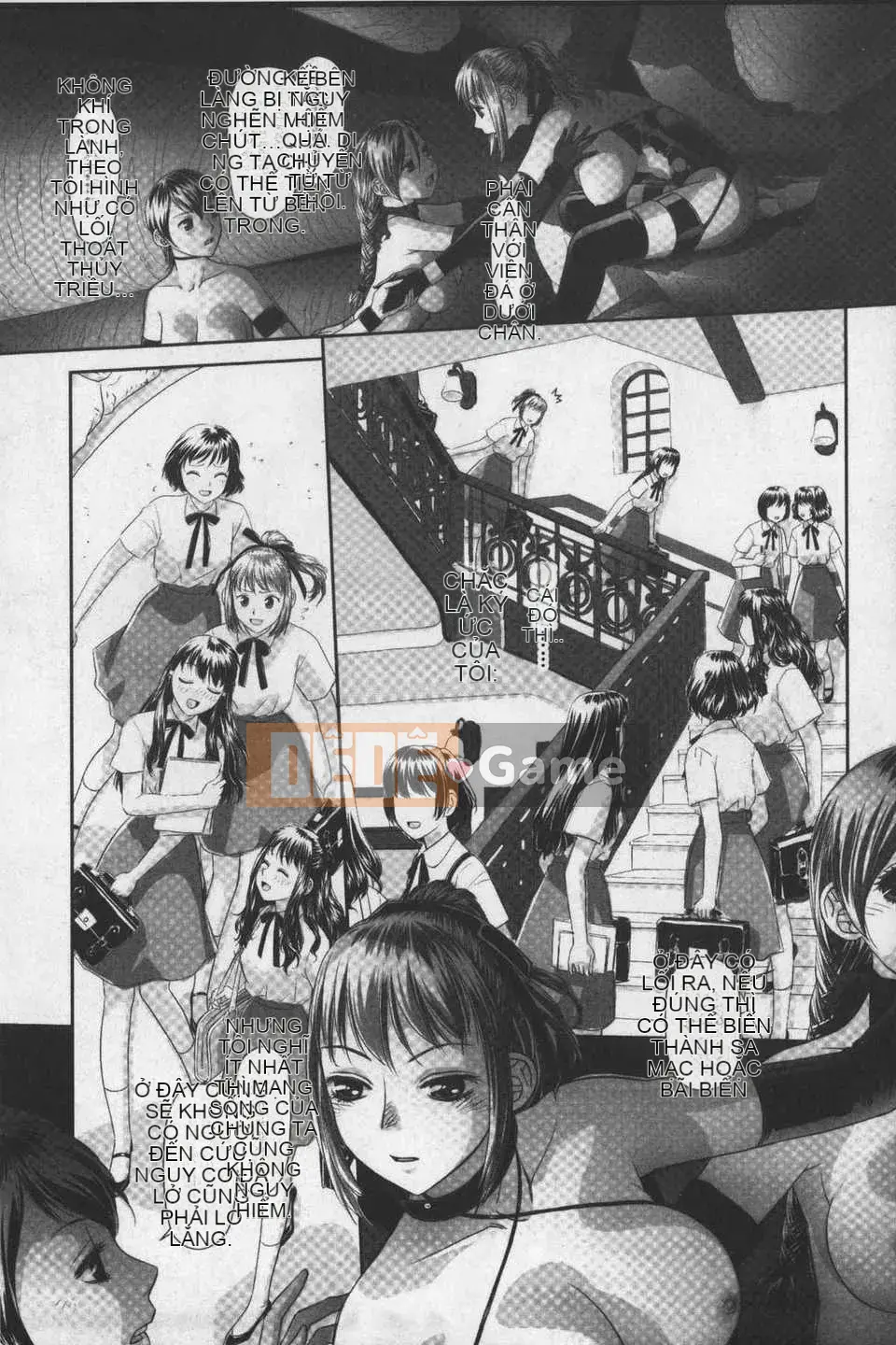 [Cây thơ Weideng] あ ね chị tôi + [Hình ảnh quét gà dầu mè]