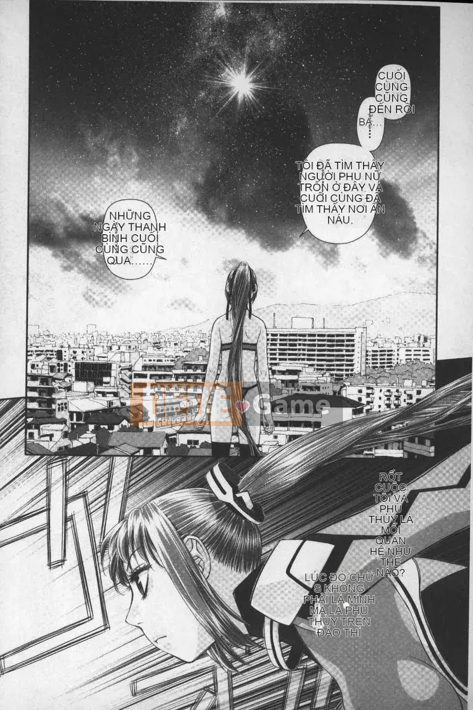 [Cây thơ Weideng] あ ね chị tôi + [Hình ảnh quét gà dầu mè]