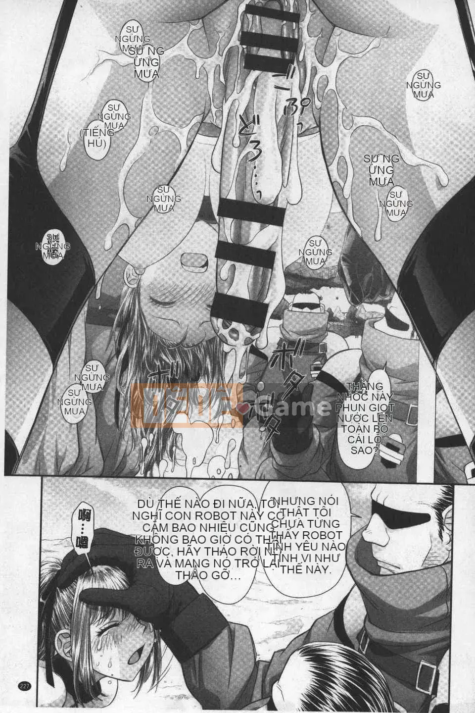 [Cây thơ Weideng] あ ね chị tôi + [Hình ảnh quét gà dầu mè]