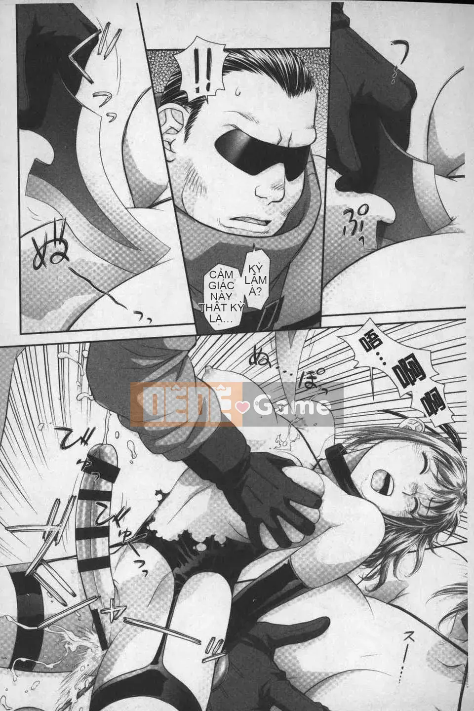 [Cây thơ Weideng] あ ね chị tôi + [Hình ảnh quét gà dầu mè]