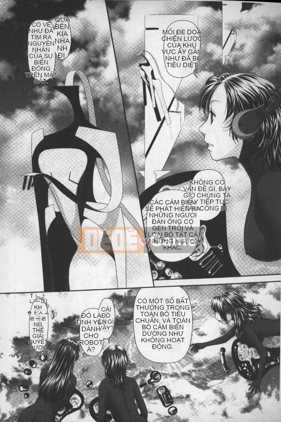 [Cây thơ Weideng] あ ね chị tôi + [Hình ảnh quét gà dầu mè]