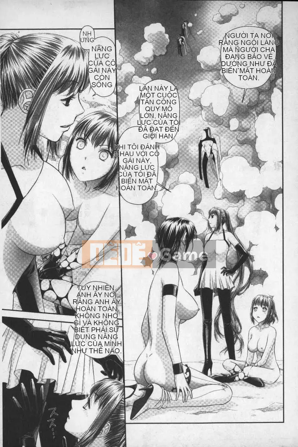 [Cây thơ Weideng] あ ね chị tôi + [Hình ảnh quét gà dầu mè]