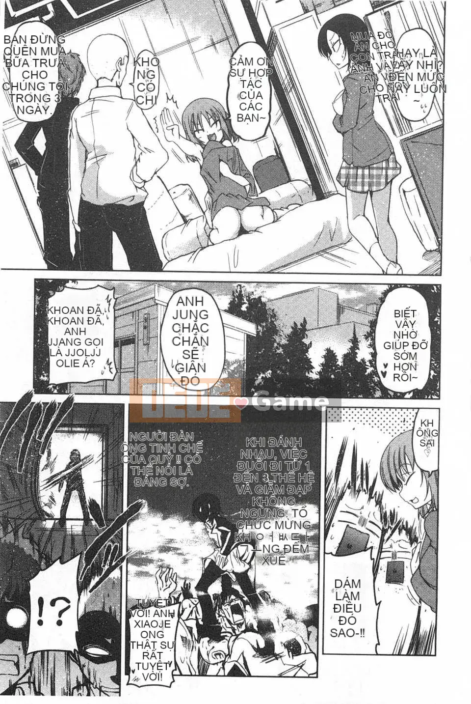 [Akira Sawano] Bí mật nghịch ngợm của chị em [Tiếng Trung] [Bản đồ quét gió và bóng tối đen]