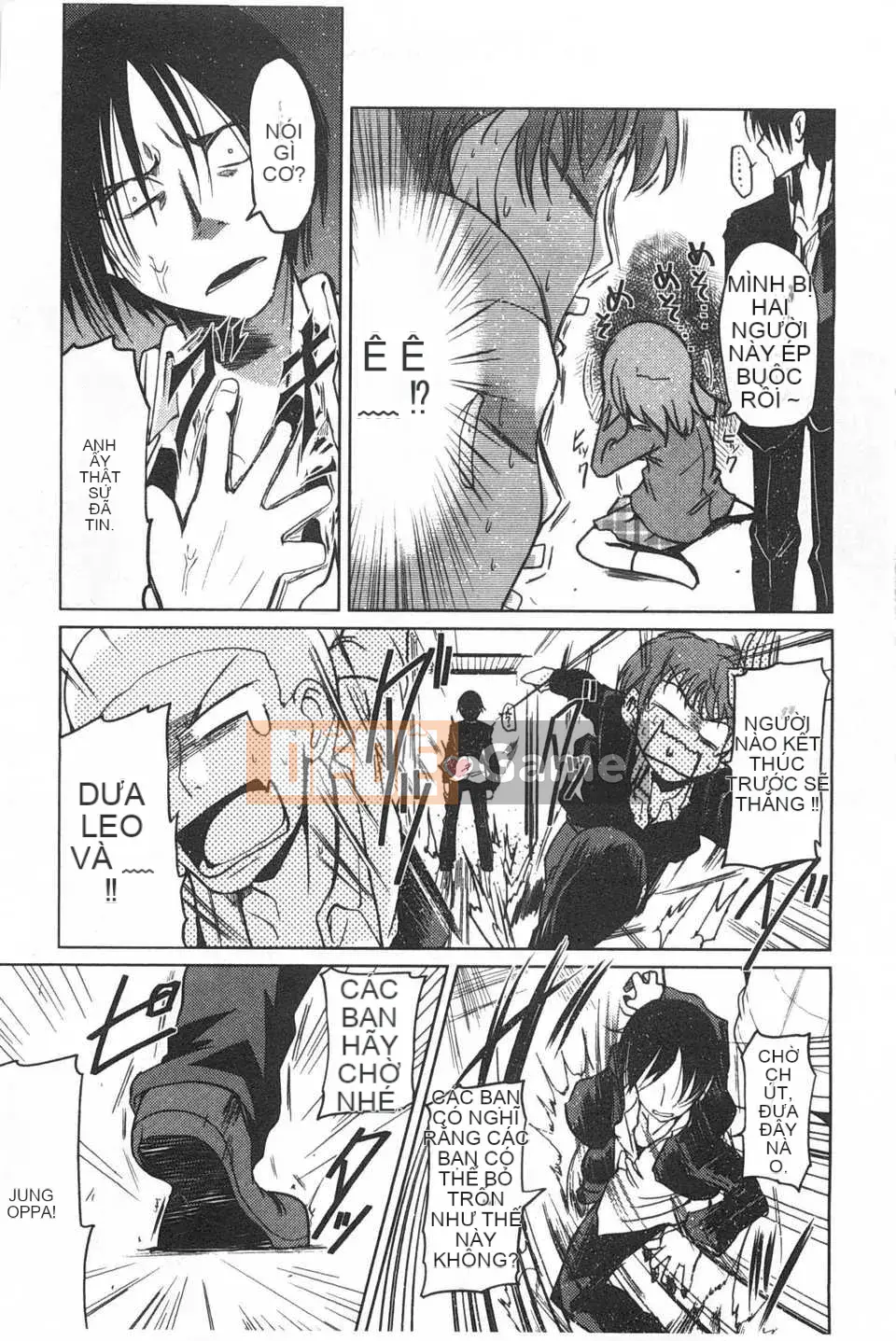 [Akira Sawano] Bí mật nghịch ngợm của chị em [Tiếng Trung] [Bản đồ quét gió và bóng tối đen]