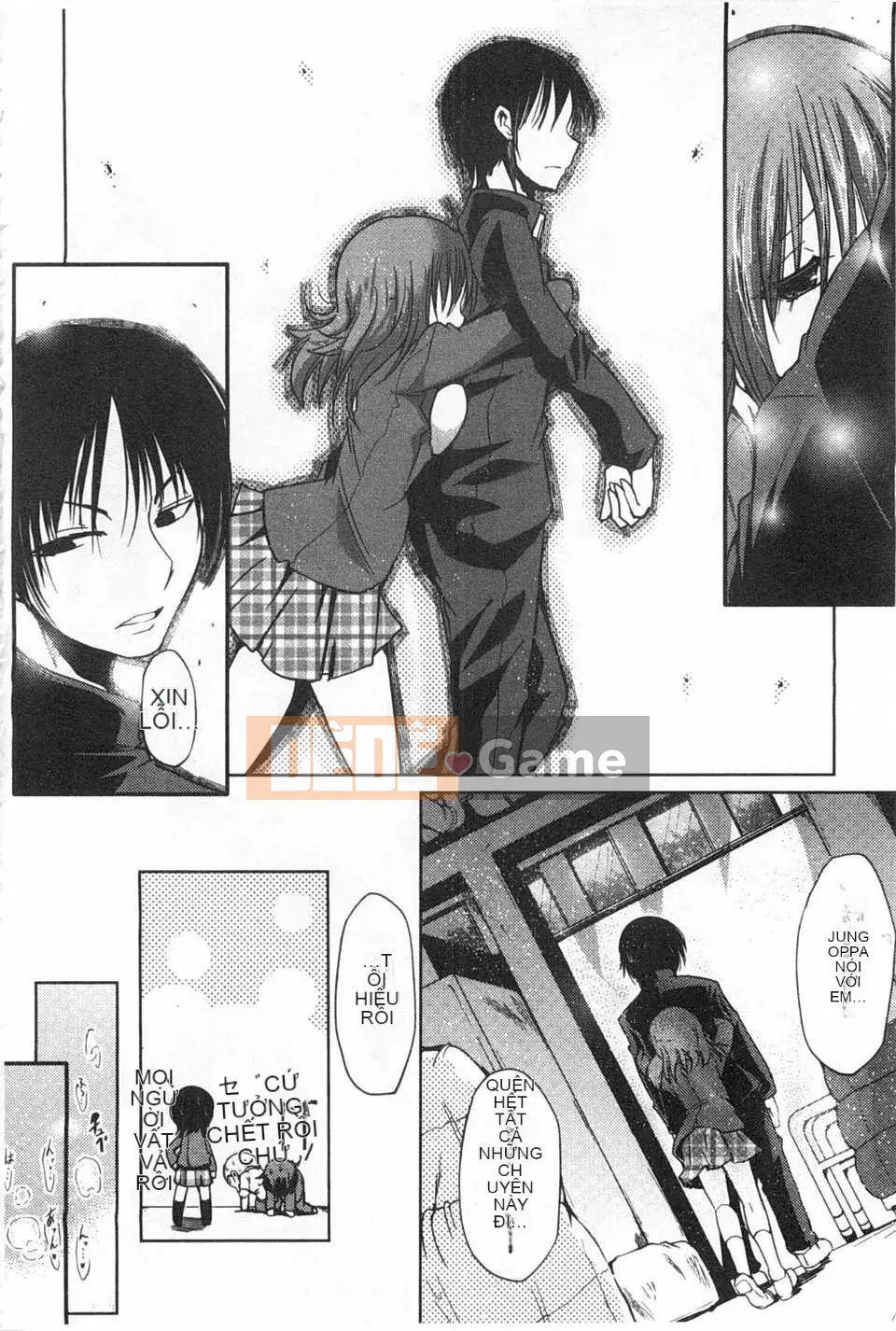 [Akira Sawano] Bí mật nghịch ngợm của chị em [Tiếng Trung] [Bản đồ quét gió và bóng tối đen]