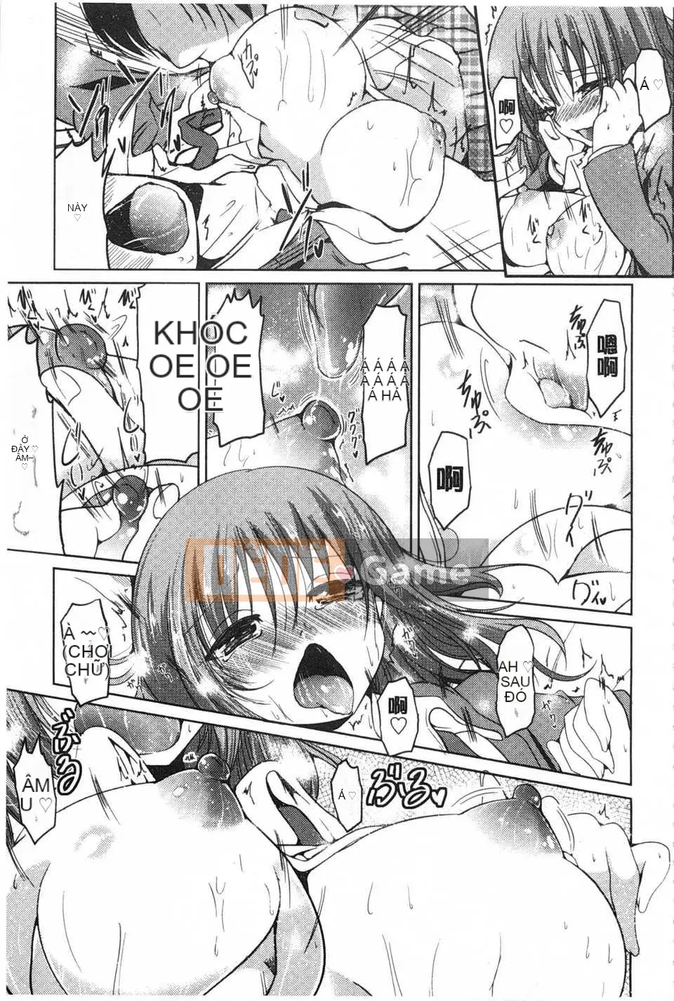 [Akira Sawano] Bí mật nghịch ngợm của chị em [Tiếng Trung] [Bản đồ quét gió và bóng tối đen]