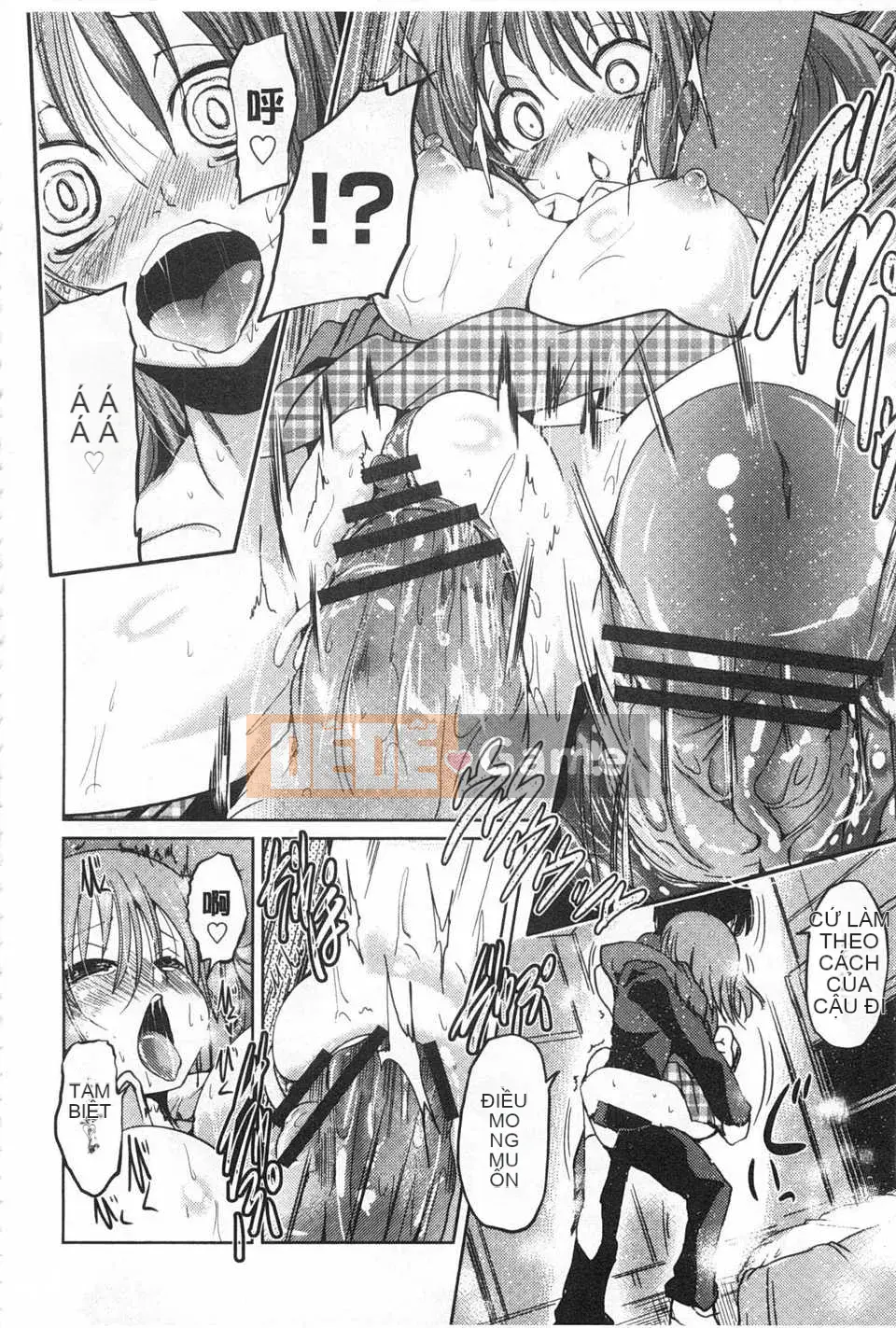 [Akira Sawano] Bí mật nghịch ngợm của chị em [Tiếng Trung] [Bản đồ quét gió và bóng tối đen]