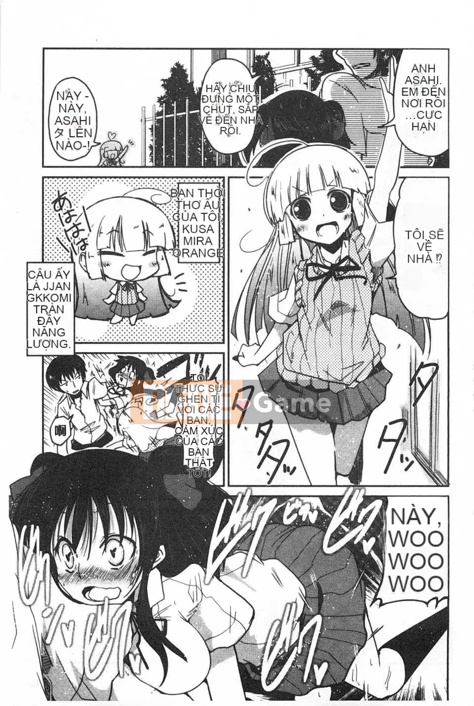 [Akira Sawano] Bí mật nghịch ngợm của chị em [Tiếng Trung] [Bản đồ quét gió và bóng tối đen]