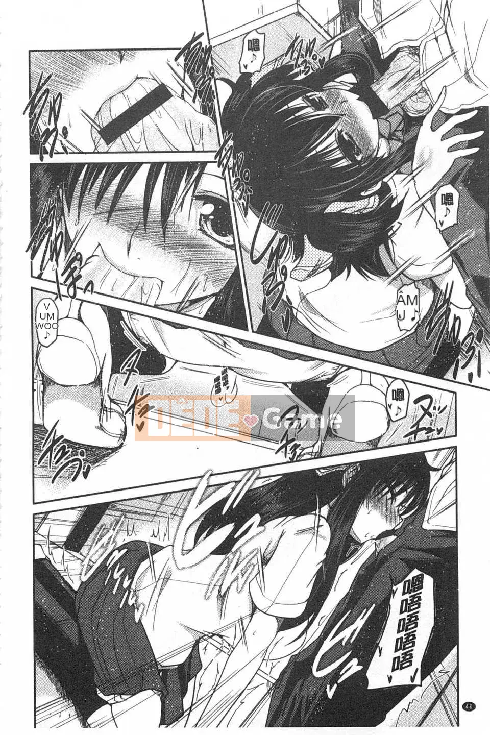 [Akira Sawano] Bí mật nghịch ngợm của chị em [Tiếng Trung] [Bản đồ quét gió và bóng tối đen]