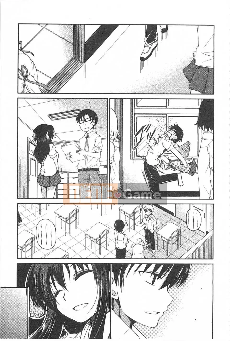 [Akira Sawano] Bí mật nghịch ngợm của chị em [Tiếng Trung] [Bản đồ quét gió và bóng tối đen]