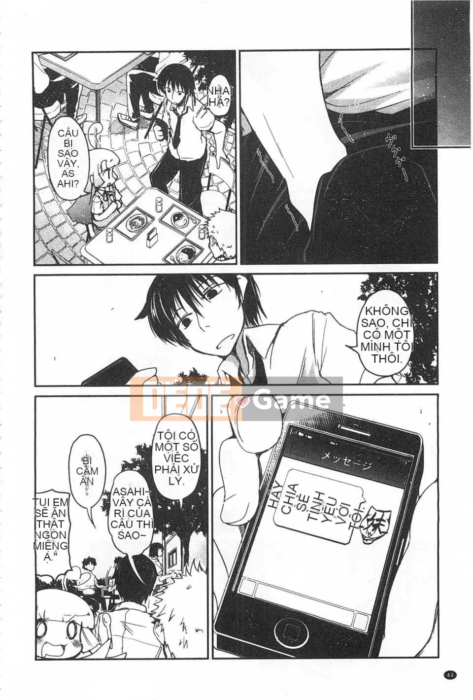 [Akira Sawano] Bí mật nghịch ngợm của chị em [Tiếng Trung] [Bản đồ quét gió và bóng tối đen]