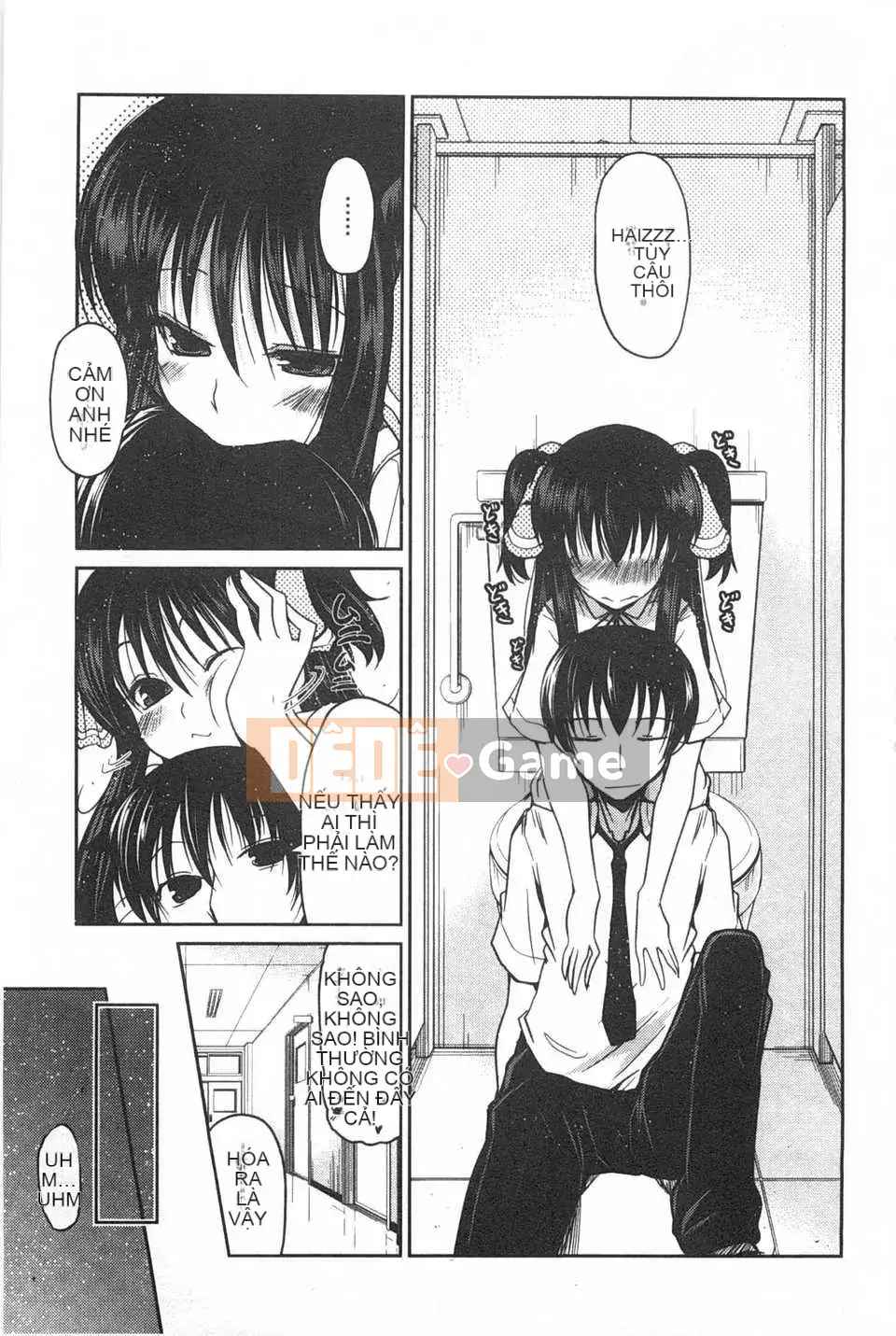 [Akira Sawano] Bí mật nghịch ngợm của chị em [Tiếng Trung] [Bản đồ quét gió và bóng tối đen]