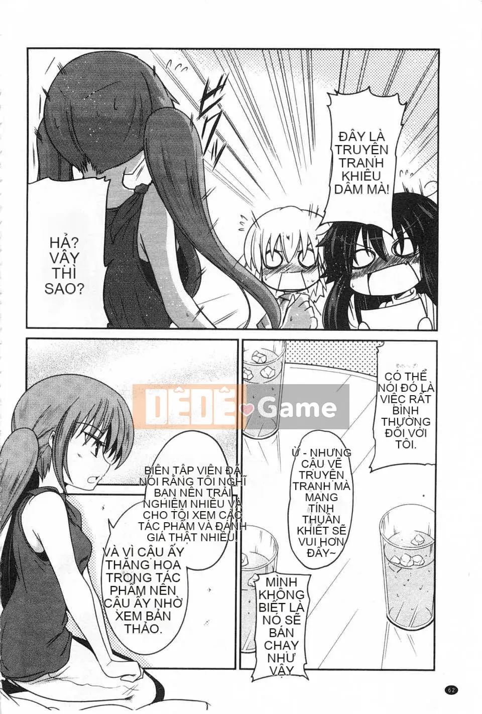 [Akira Sawano] Bí mật nghịch ngợm của chị em [Tiếng Trung] [Bản đồ quét gió và bóng tối đen]