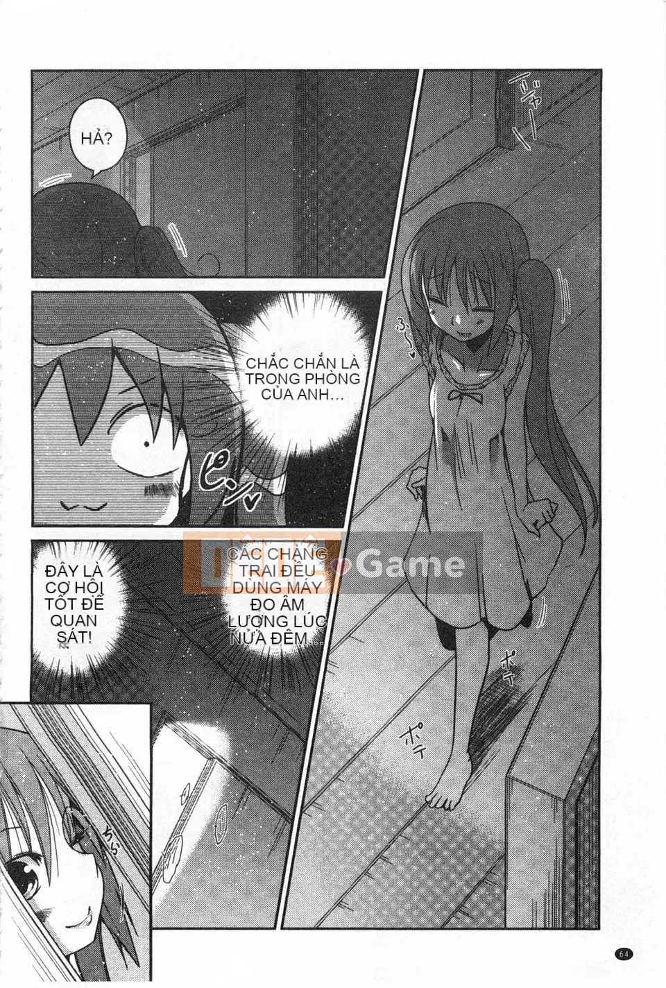 [Akira Sawano] Bí mật nghịch ngợm của chị em [Tiếng Trung] [Bản đồ quét gió và bóng tối đen]