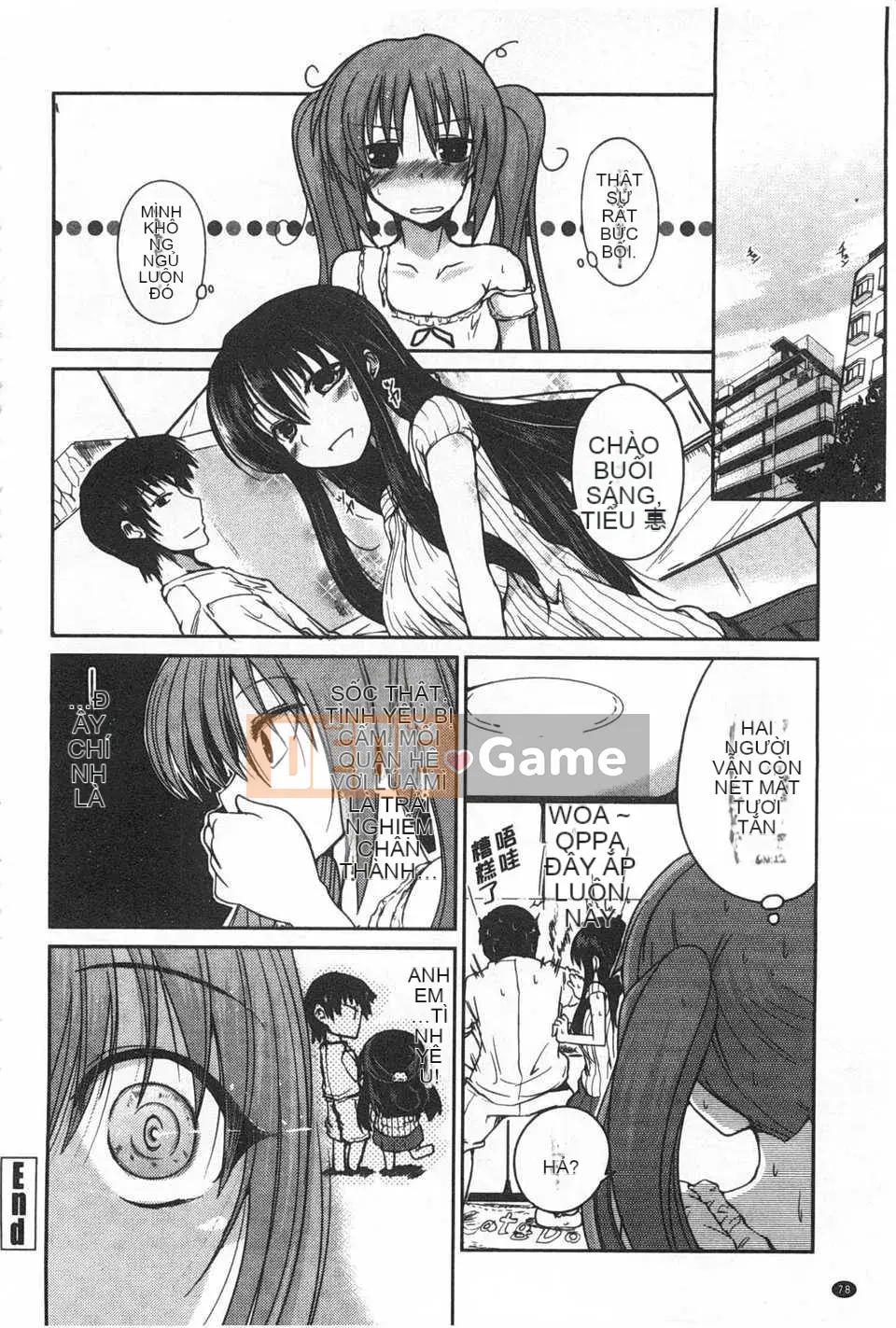 [Akira Sawano] Bí mật nghịch ngợm của chị em [Tiếng Trung] [Bản đồ quét gió và bóng tối đen]