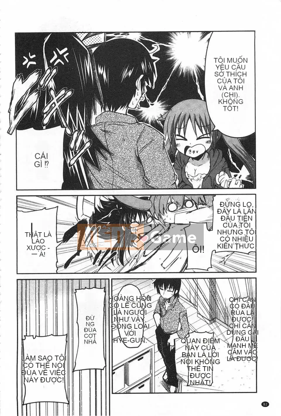 [Akira Sawano] Bí mật nghịch ngợm của chị em [Tiếng Trung] [Bản đồ quét gió và bóng tối đen]