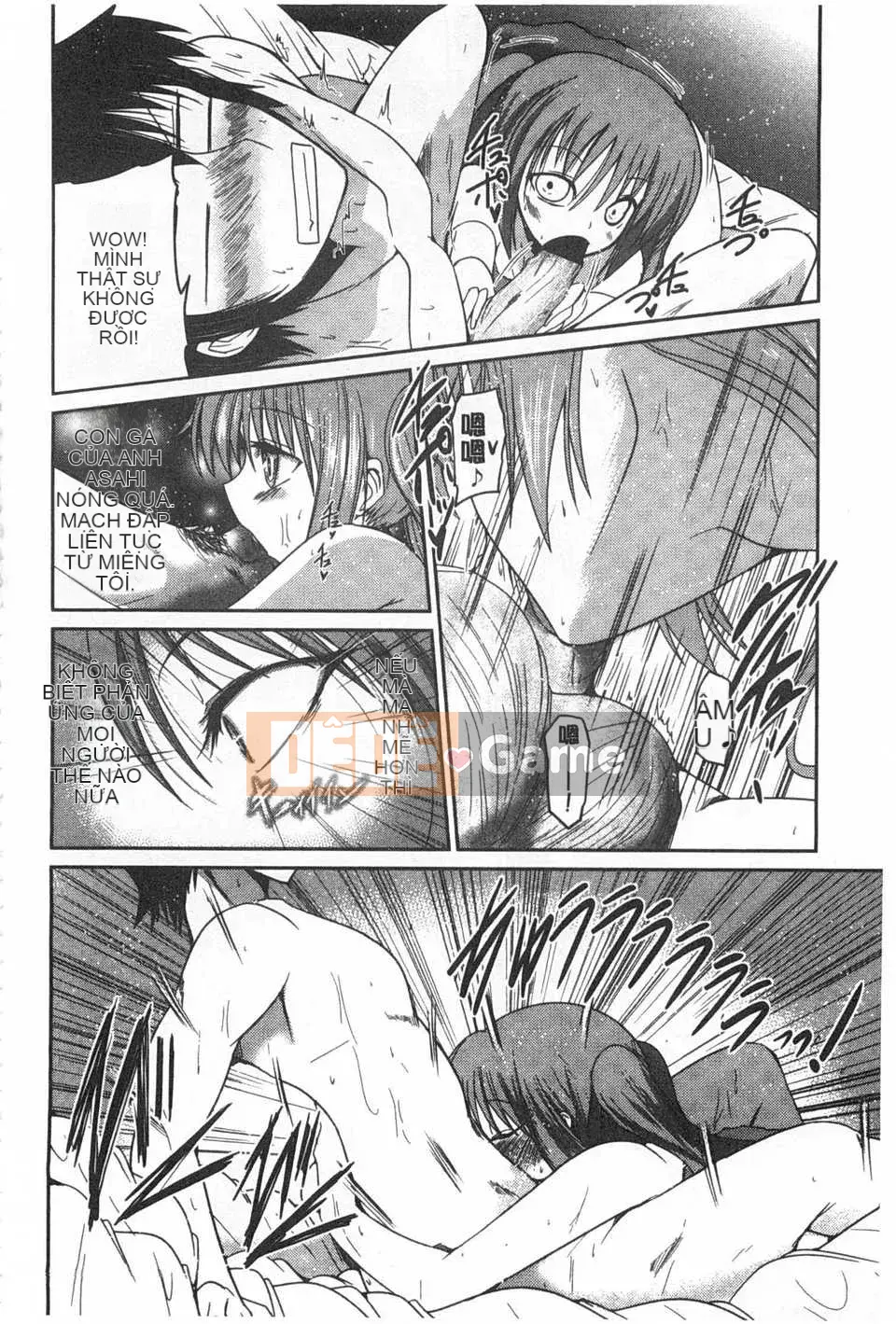 [Akira Sawano] Bí mật nghịch ngợm của chị em [Tiếng Trung] [Bản đồ quét gió và bóng tối đen]