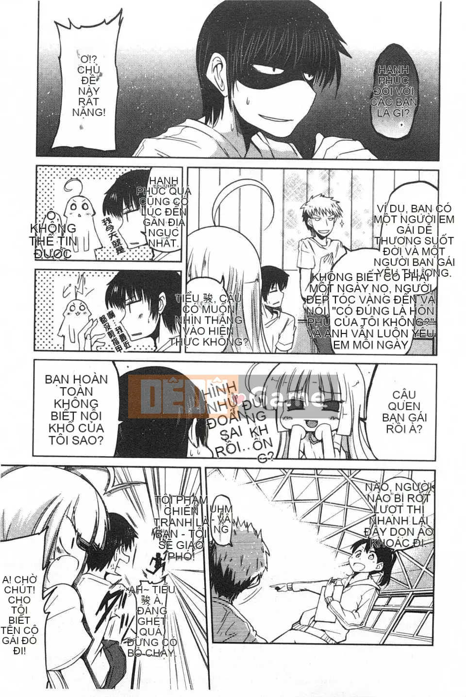 [Akira Sawano] Bí mật nghịch ngợm của chị em [Tiếng Trung] [Bản đồ quét gió và bóng tối đen]