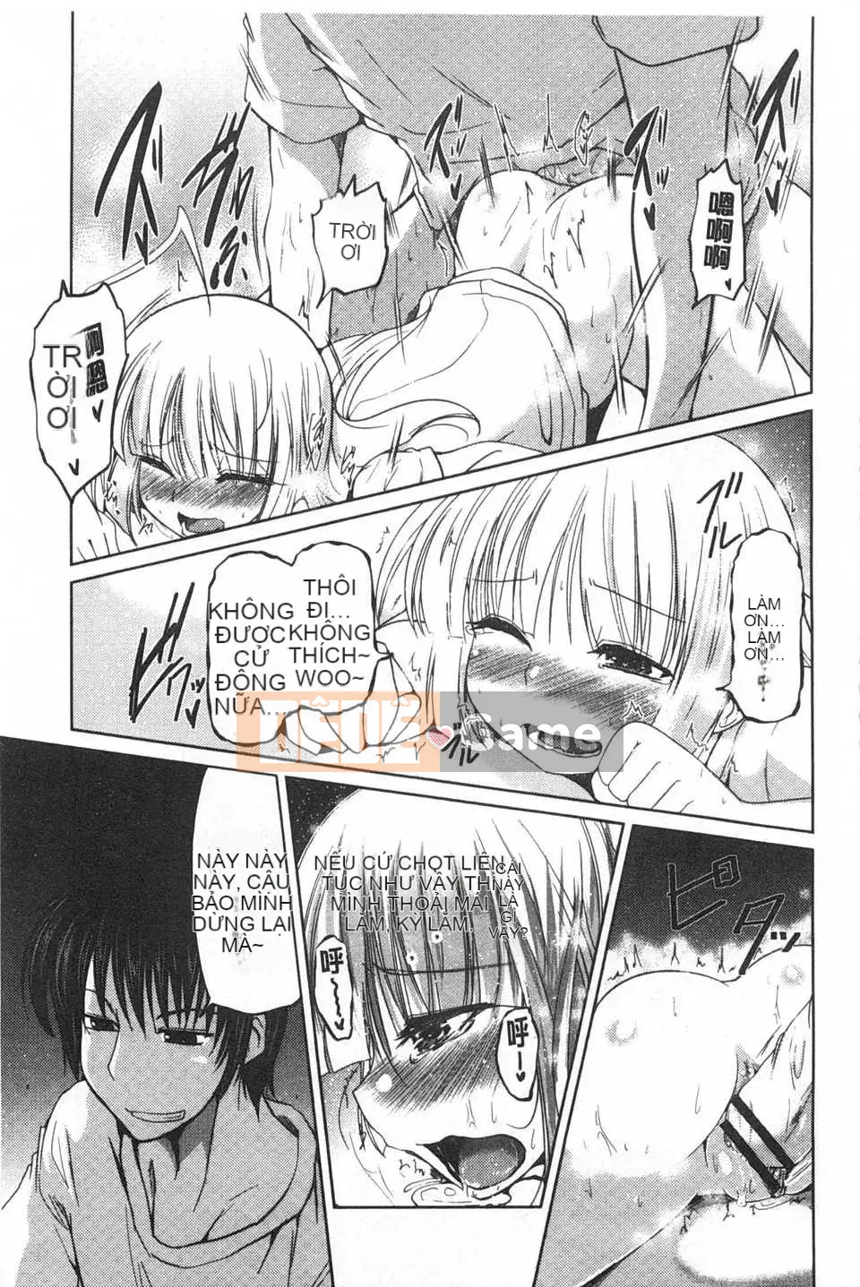 [Akira Sawano] Bí mật nghịch ngợm của chị em [Tiếng Trung] [Bản đồ quét gió và bóng tối đen]