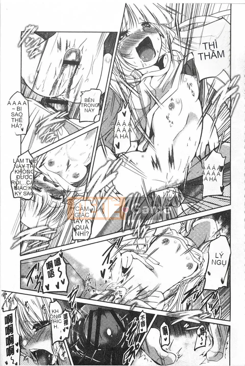 [Akira Sawano] Bí mật nghịch ngợm của chị em [Tiếng Trung] [Bản đồ quét gió và bóng tối đen]