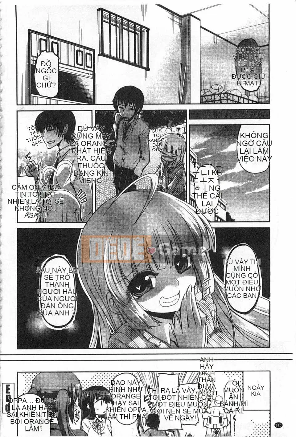 [Akira Sawano] Bí mật nghịch ngợm của chị em [Tiếng Trung] [Bản đồ quét gió và bóng tối đen]