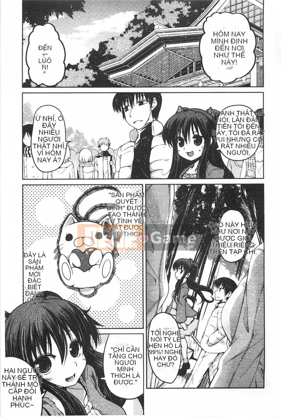 [Akira Sawano] Bí mật nghịch ngợm của chị em [Tiếng Trung] [Bản đồ quét gió và bóng tối đen]