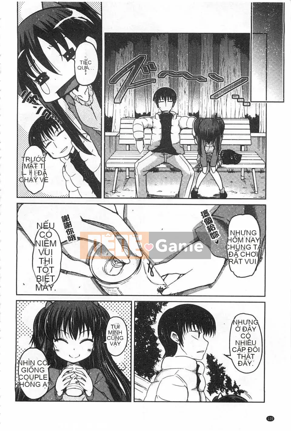 [Akira Sawano] Bí mật nghịch ngợm của chị em [Tiếng Trung] [Bản đồ quét gió và bóng tối đen]