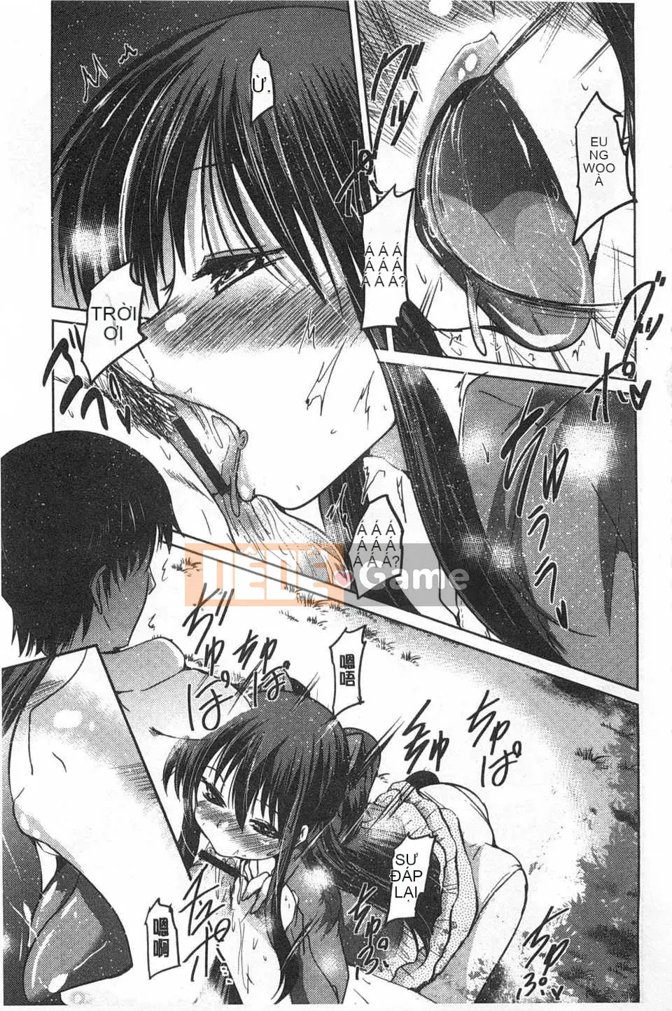 [Akira Sawano] Bí mật nghịch ngợm của chị em [Tiếng Trung] [Bản đồ quét gió và bóng tối đen]