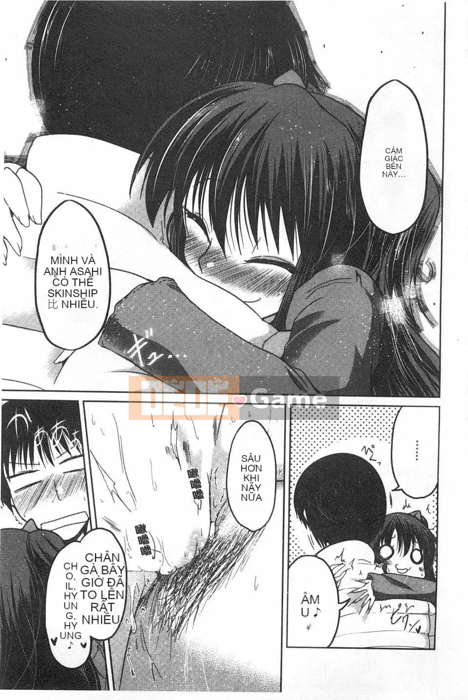 [Akira Sawano] Bí mật nghịch ngợm của chị em [Tiếng Trung] [Bản đồ quét gió và bóng tối đen]