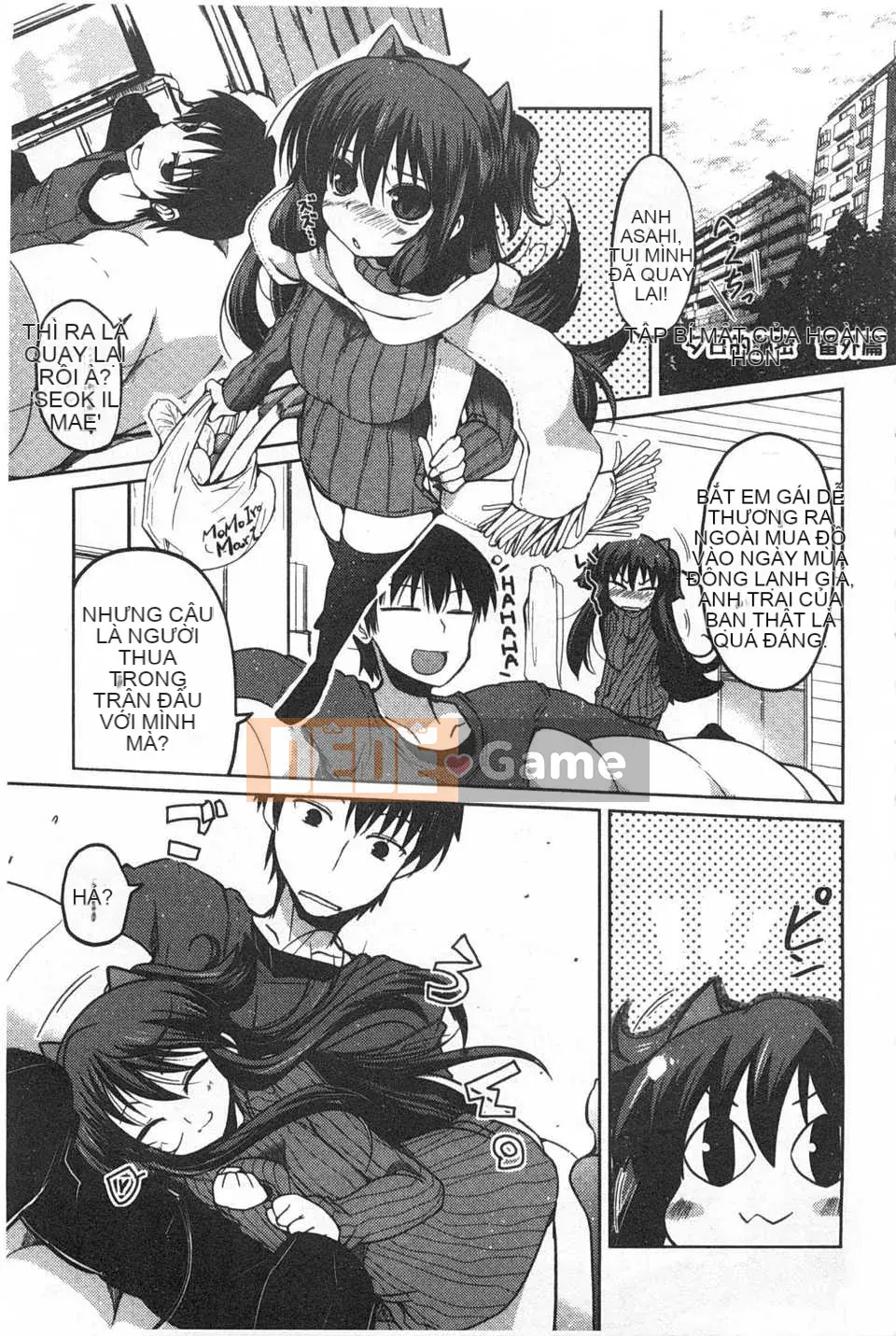 [Akira Sawano] Bí mật nghịch ngợm của chị em [Tiếng Trung] [Bản đồ quét gió và bóng tối đen]