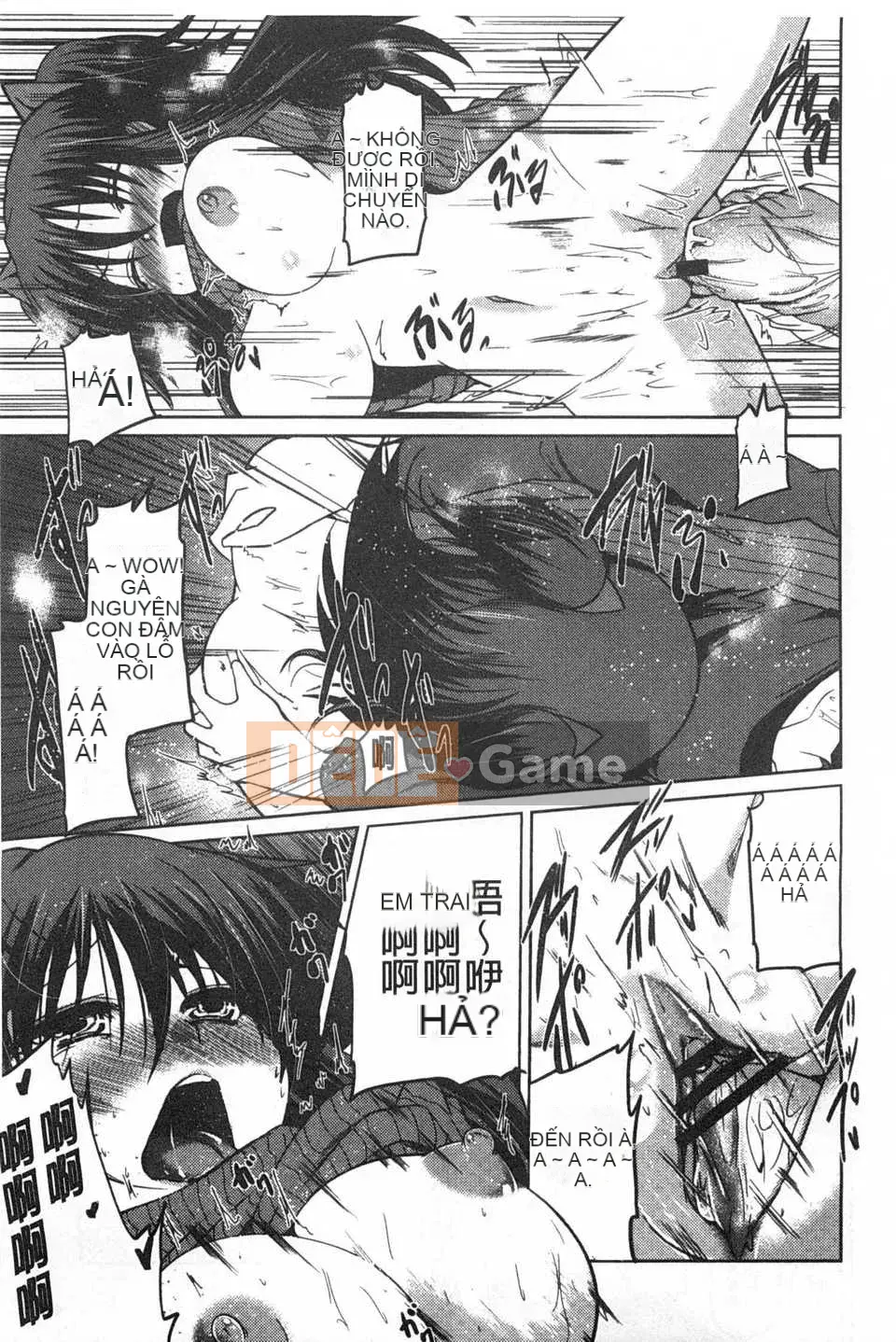 [Akira Sawano] Bí mật nghịch ngợm của chị em [Tiếng Trung] [Bản đồ quét gió và bóng tối đen]