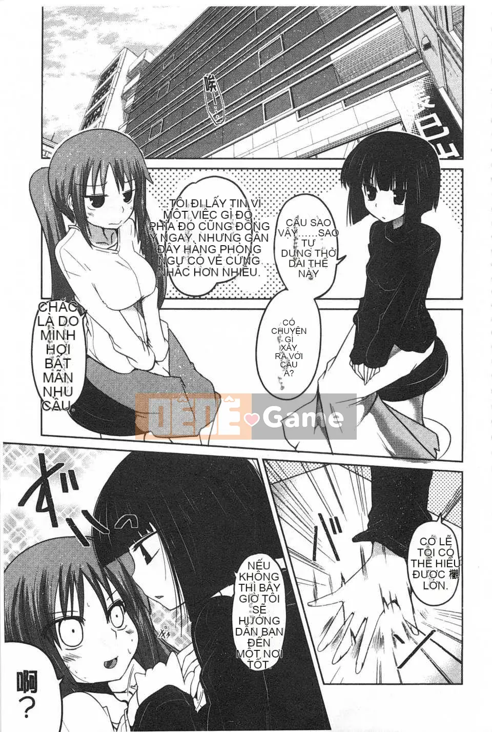 [Akira Sawano] Bí mật nghịch ngợm của chị em [Tiếng Trung] [Bản đồ quét gió và bóng tối đen]