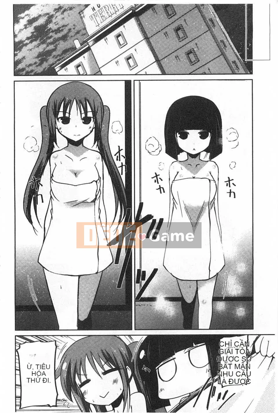 [Akira Sawano] Bí mật nghịch ngợm của chị em [Tiếng Trung] [Bản đồ quét gió và bóng tối đen]