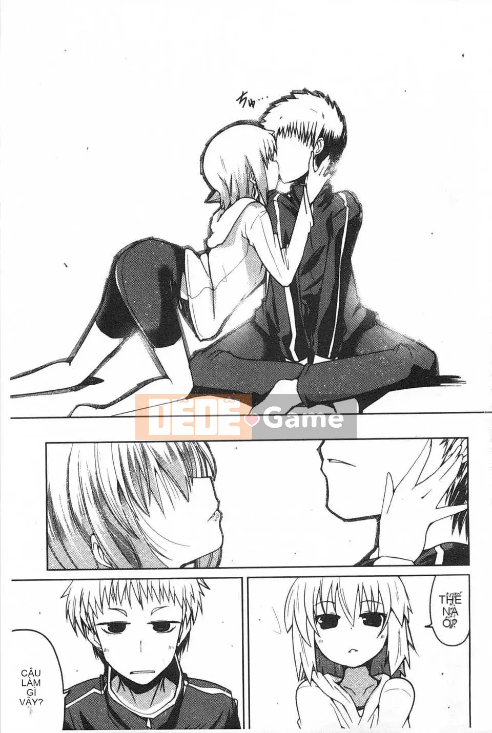 [Akira Sawano] Bí mật nghịch ngợm của chị em [Tiếng Trung] [Bản đồ quét gió và bóng tối đen]