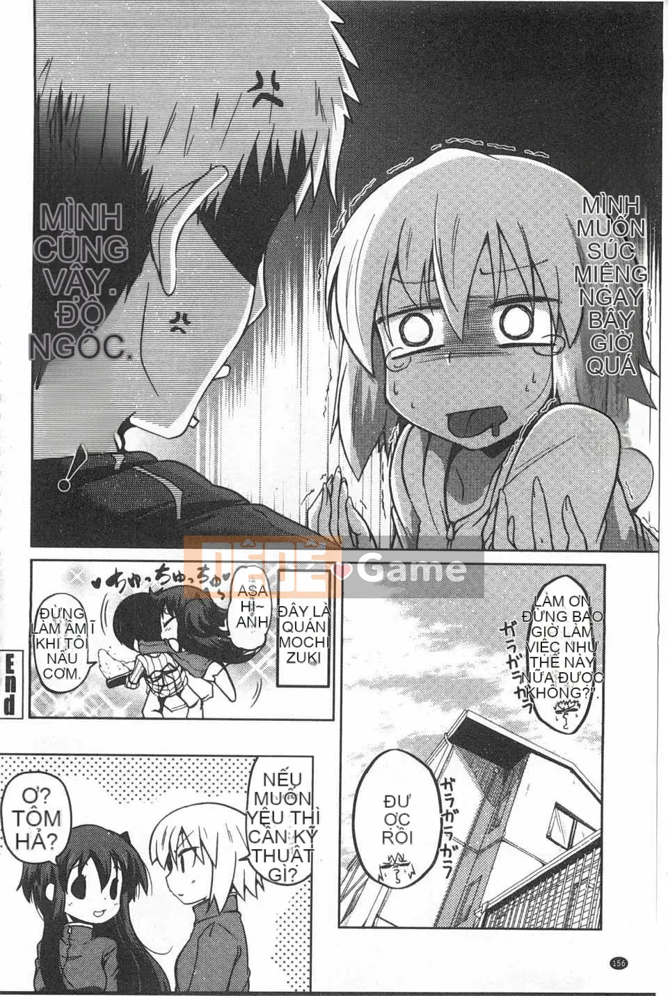 [Akira Sawano] Bí mật nghịch ngợm của chị em [Tiếng Trung] [Bản đồ quét gió và bóng tối đen]