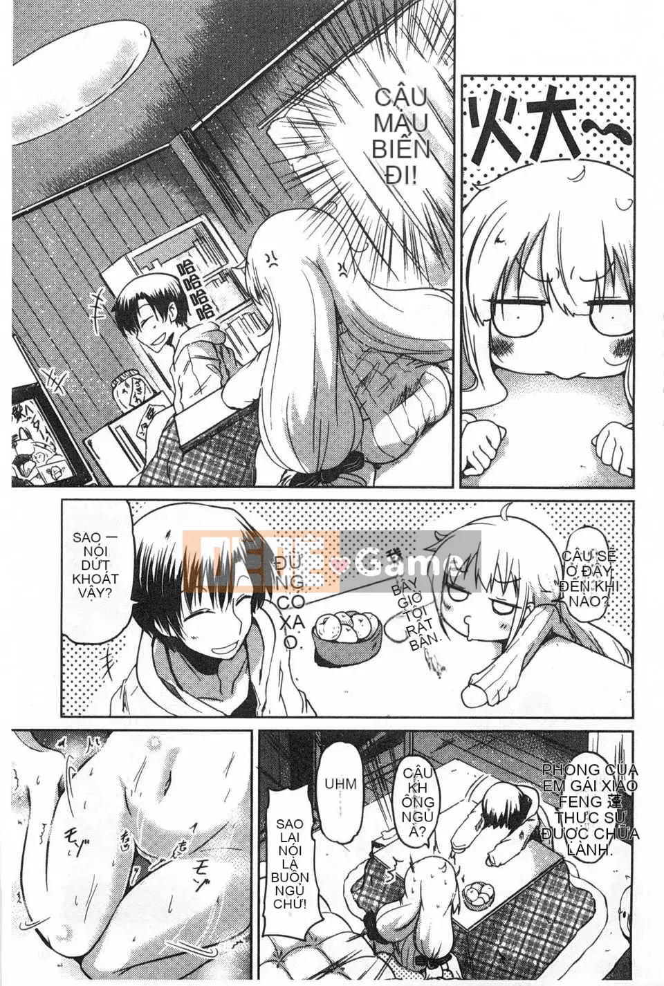 [Akira Sawano] Bí mật nghịch ngợm của chị em [Tiếng Trung] [Bản đồ quét gió và bóng tối đen]