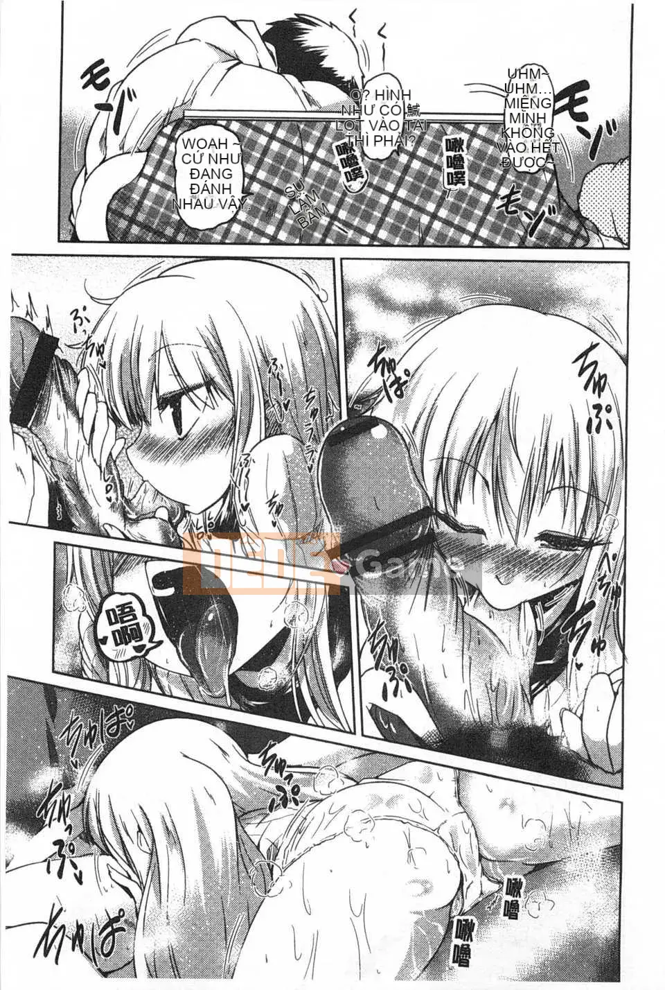 [Akira Sawano] Bí mật nghịch ngợm của chị em [Tiếng Trung] [Bản đồ quét gió và bóng tối đen]