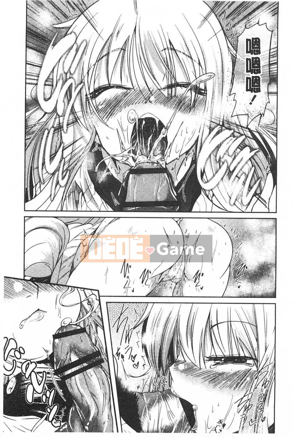 [Akira Sawano] Bí mật nghịch ngợm của chị em [Tiếng Trung] [Bản đồ quét gió và bóng tối đen]