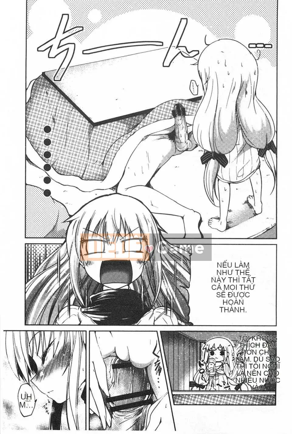 [Akira Sawano] Bí mật nghịch ngợm của chị em [Tiếng Trung] [Bản đồ quét gió và bóng tối đen]