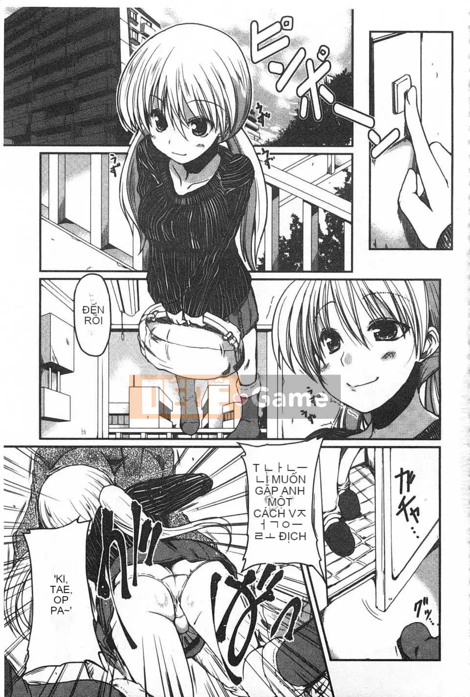 [Akira Sawano] Bí mật nghịch ngợm của chị em [Tiếng Trung] [Bản đồ quét gió và bóng tối đen]