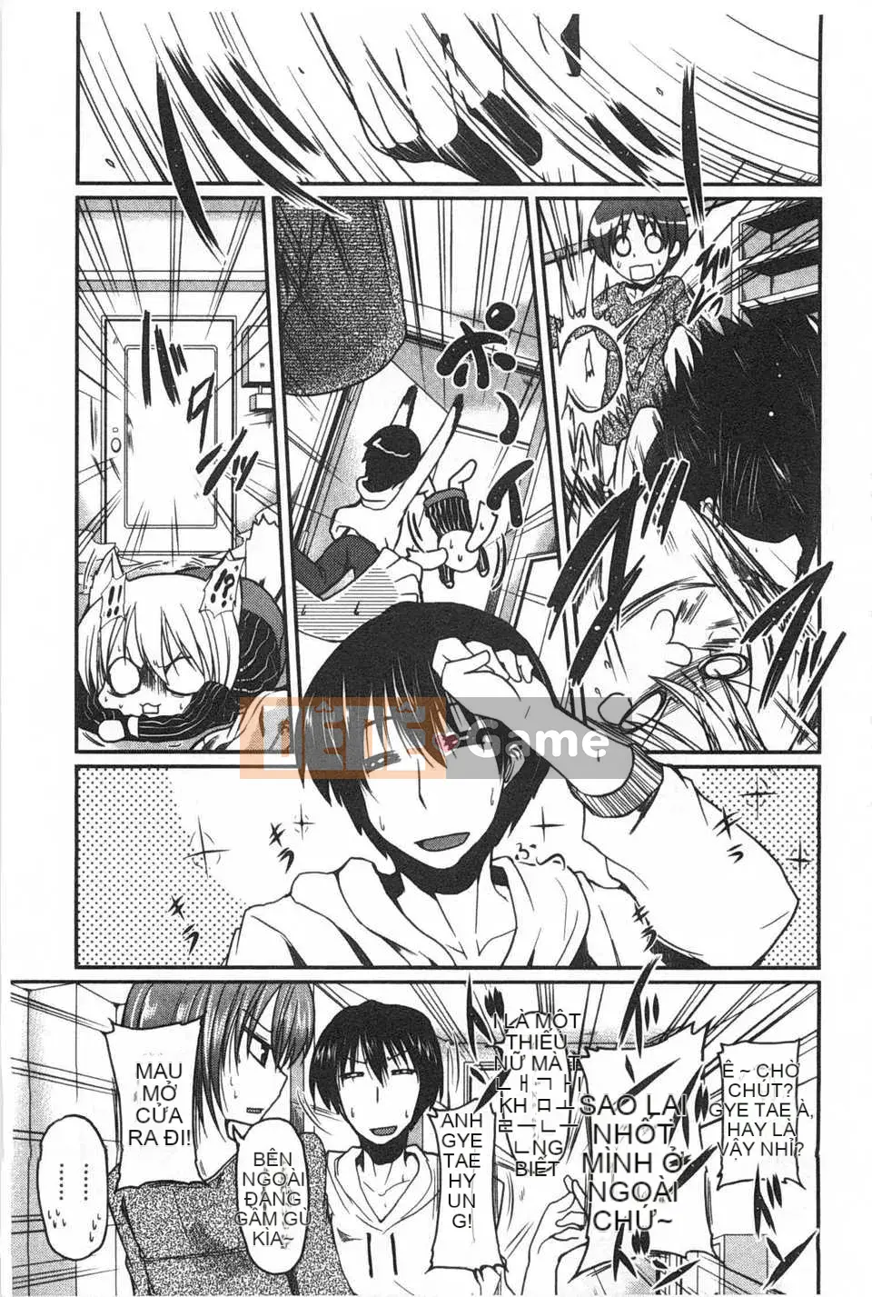 [Akira Sawano] Bí mật nghịch ngợm của chị em [Tiếng Trung] [Bản đồ quét gió và bóng tối đen]