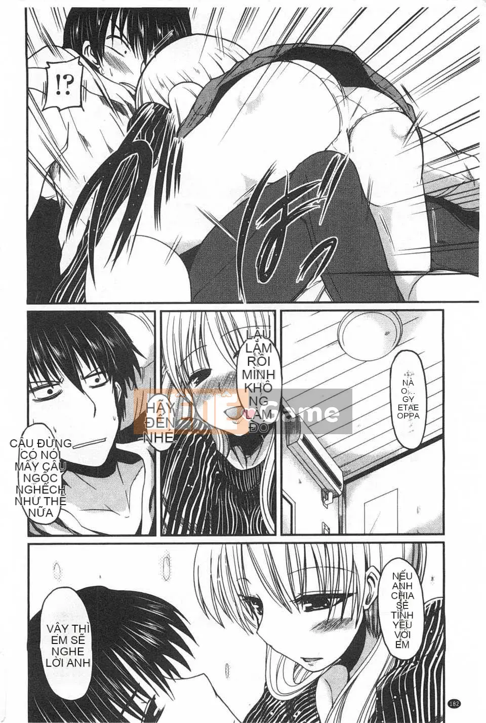 [Akira Sawano] Bí mật nghịch ngợm của chị em [Tiếng Trung] [Bản đồ quét gió và bóng tối đen]