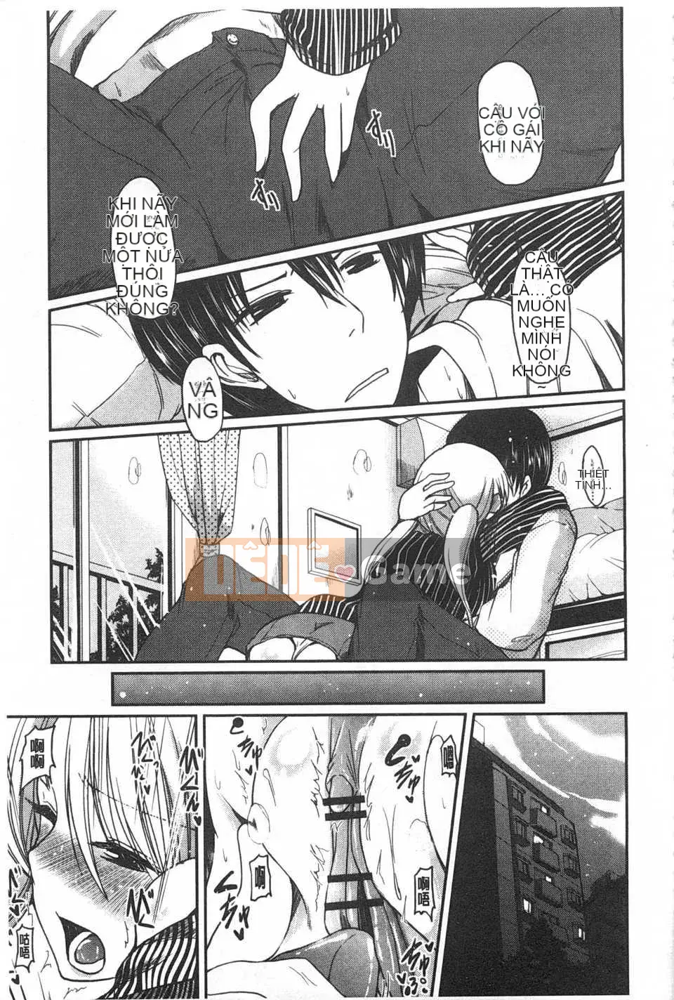 [Akira Sawano] Bí mật nghịch ngợm của chị em [Tiếng Trung] [Bản đồ quét gió và bóng tối đen]