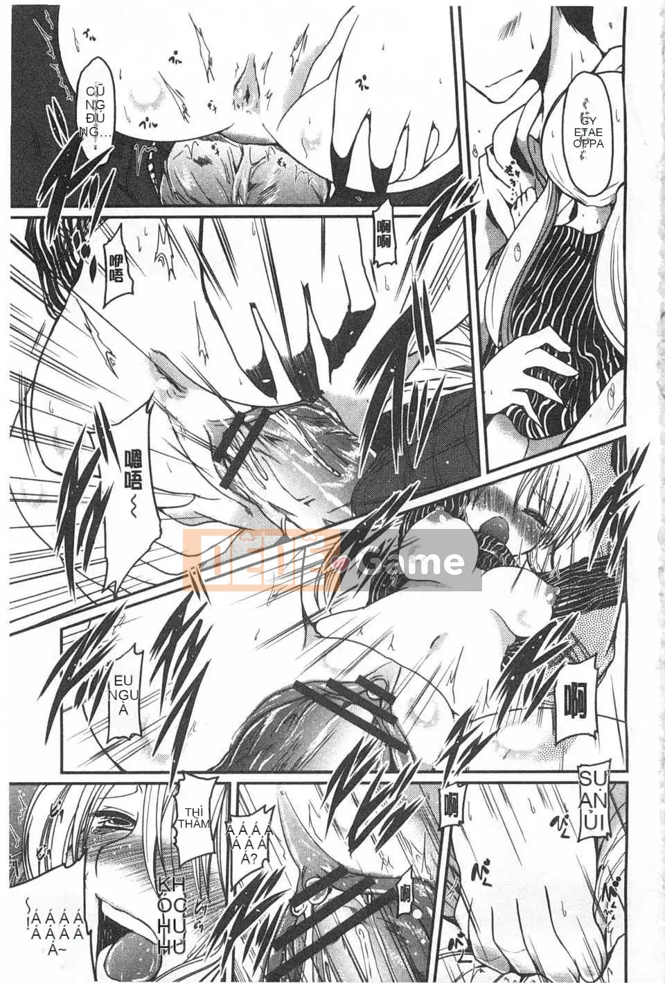 [Akira Sawano] Bí mật nghịch ngợm của chị em [Tiếng Trung] [Bản đồ quét gió và bóng tối đen]