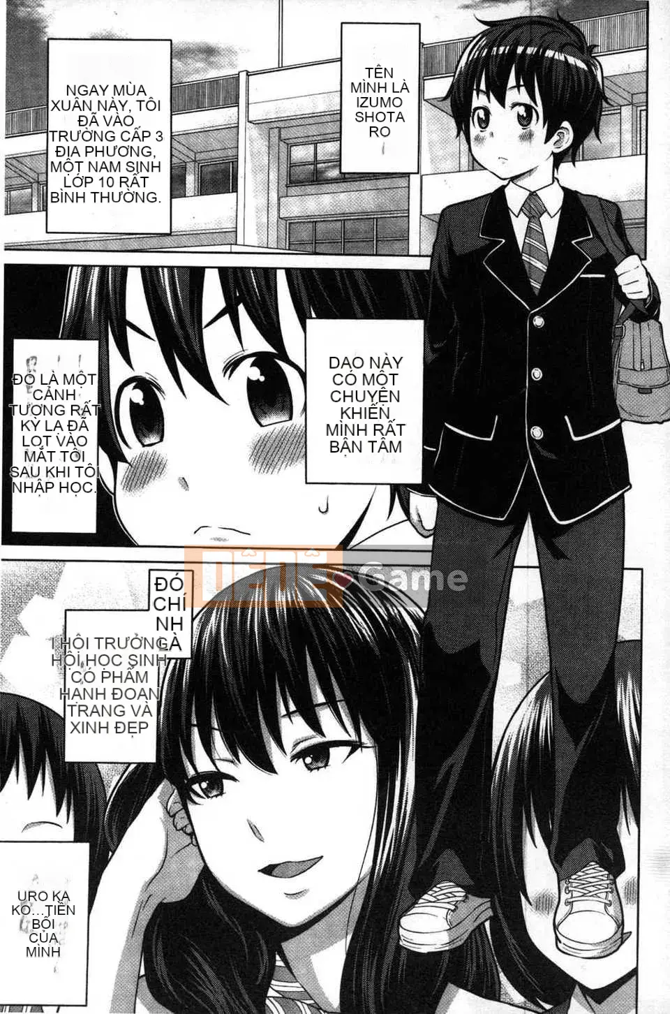 [Bản đồ quét dầu gai dầu][Agata] Chủ tịch thích được nhìn thấy